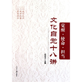 �X�ѡ�ʹ������(d��n)��(d��ng)�����Ļ����Xʮ���v