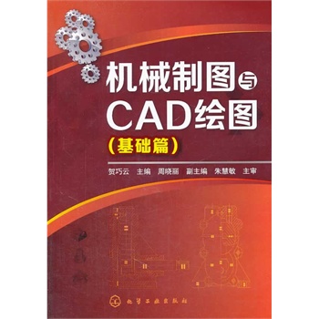 �Cе�ƈD�cCAD�L�D�����A(ch��)ƪ��(�R����)