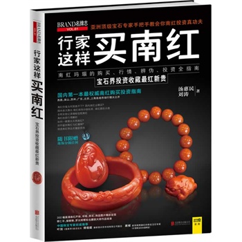 �м��@���I�ϼt���ϼtُ�IͶ�Yָ�ϣ�������(n��i)��һ�����(qu��n)���ϼtͶ�Yָ��������피���ʯ���Ҝ�����(li��n)���ϼt�Y����҄����Ƴ�����������Ԕ���ϼt��Ʒ�N����ðƷ���b�e���挍�rֵ�c�Ј��r����