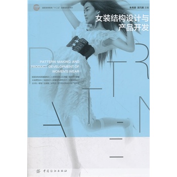 Ů�b�Y(ji��)��(g��u)�O(sh��)Ӌ(j��)�c�a(ch��n)Ʒ�_�l(f��)(���b�ߵȽ���ʮ���岿ί��(j��)Ҏ(gu��)���̲�)