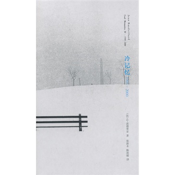 ���R���b�g��/��ӛ����1995-2000