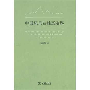 �Ї��L(f��ng)�����م^(q��)߅��