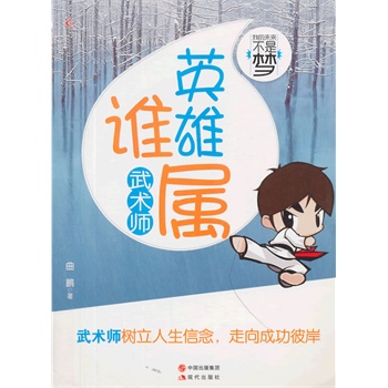 Ӣ���l��(���g��)/�ҵ�δ�����ǉ�