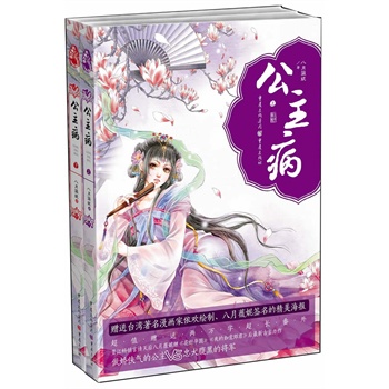 ��������ȫ���ԣ����x�����N����������ޱ���^�������ЈA�������ҵ������ɾ��������¹������������ɂb��Ĺ���VS��Ȯ���ڵČ�܊ٛ(z��ng)���_(t��i)���������������g�L��������ޱ�ݺ����ľ�������(b��o)����ֵٛ(z��ng)�̓��f�ֳ��L�������