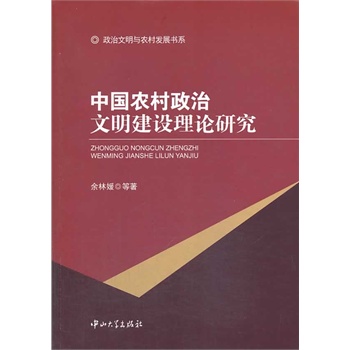 �Ї�(gu��)�r(n��ng)�������������O(sh��)��Փ�о�