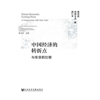 �Ї���(j��ng)�����D(zhu��n)���c���c�|���ı��^