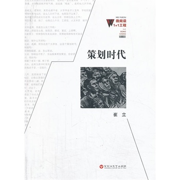 �߄��r(sh��)��