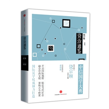 ���Ň��W(xu��)��� �Y��ͨ�b