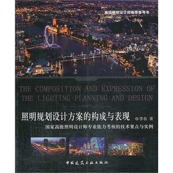 ����Ҏ(gu��)���O(sh��)Ӌ(j��)�����Ę�(g��u)���c���F(xi��n)�������Ҹ߼������O(sh��)Ӌ(j��)�����I(y��)�������˵ļ��g(sh��)Ҫ�c(di��n)�c��(sh��)��