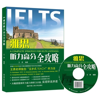 ��˼ ���߷�ȫ���ԣ���ٛ(z��ng)��Pһ����