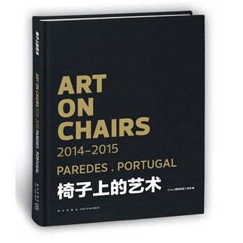 �����ϵ�ˇ�g(sh��)��An Idea for a World on a Chair �������£�