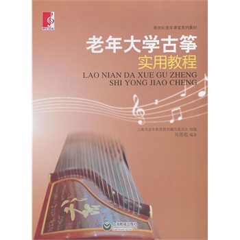 �����W�Ź~���ý̳�