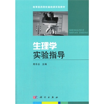 ����W(xu��)��(sh��)�(y��n)ָ��(d��o)