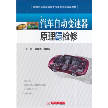 ��܇�Ԅ�׃����ԭ���c�z��