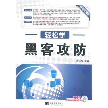 �p�ɌW �ڿ͹������p�ɌW�������� ��������ȫ���� �D��+��P ��ɫ����Փ�� ��ҕ�l�̌W��