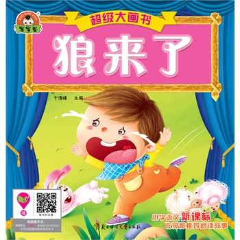 ����(j��)�󮋕�-�ǁ���