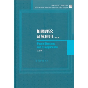 ���D��Փ���䑪(y��ng)�ã���ӆ�棩