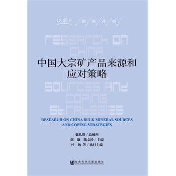 �Ї����ڵV�a(ch��n)Ʒ��Դ�͑�(y��ng)������