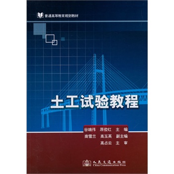 ����ԇ�(y��n)�̳�