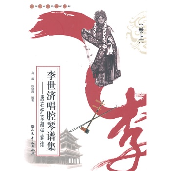 ��������ǻ���V�������ϣ�