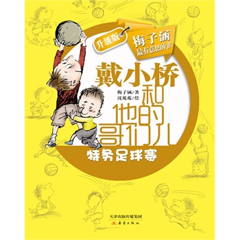 ��С������ĸ炃��������(j��)�棩�����؄�(w��)����ِ