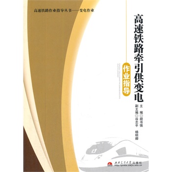 �����F·������׃����I(y��)ָ��