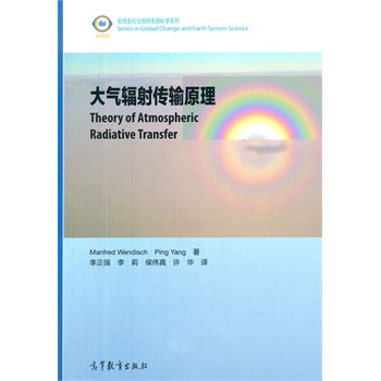 ���ݗ���ݔԭ��