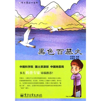 ��ɫ��Ľ��ȫ�ʣ�