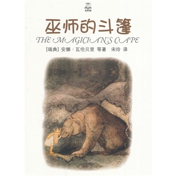 �׎��Ķ���������� ���x�棩