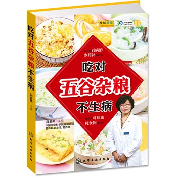 �Ԍ�����s�Z������