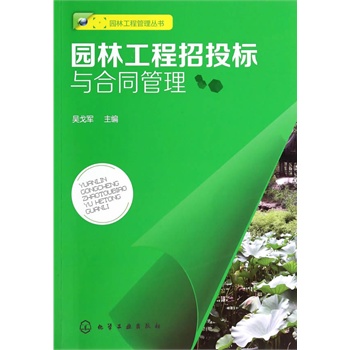 �@�ֹ��̹��텲��--�@�ֹ�����Ͷ��(bi��o)�c��ͬ����