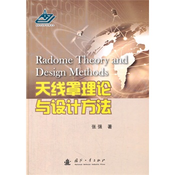 �쾀����Փ�c�O(sh��)Ӌ(j��)����