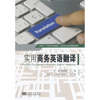 ��(sh��)���̄�(w��)Ӣ�Z(y��)���g