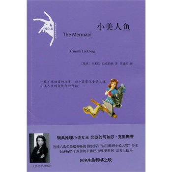 ��С�����~(y��)������(gu��)����С�f(shu��)��(ji��ng)������ �������С�f(shu��)Ů�� ���ŰͿ�����ϵ��������Y(ji��)��