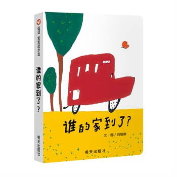 ���x�����������l�ļҵ�������ͯȤʮ��Ĺ���܇֮����׌�������^����^�������w򞡰Խ�xԽ��Ȥ�����@ϲ���������������е��_�����ؼҵİ��ģ���