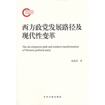 �������h�l(f��)չ·�����F(xi��n)����׃��