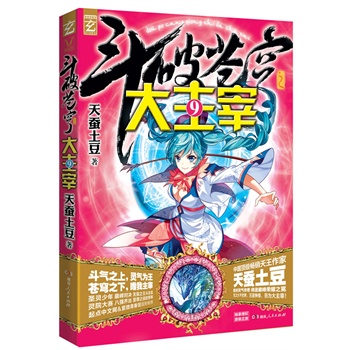 �����n�֮�����עᣨ�������n�֮�����ס�������ȫ���׿������������Q����X�ܺ�IX���裬����(li��n)�� Ψˬ�������ڰˌ��Ї����Ҹ�����W(w��ng)�j���Ұ��� ���J�W(w��ng)�j���Ҫ��������Q�������_��(chu��ng)�`�����������p��sҫ֮�ᣡ