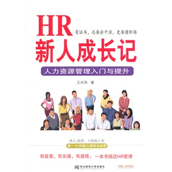 HR���˳��Lӛ�������YԴ�������T�c����