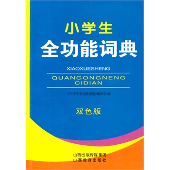 С�W(xu��)��ȫ�����~�䣨�pɫ��