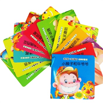 �ҵĵ�һ����������(j��ng)���ͯԒ��ȫ10�ԣ�