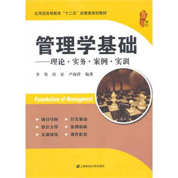 ����W(xu��)���A(ch��)����Փ����(sh��)��(w��)����������(sh��)Ӗ(x��n)