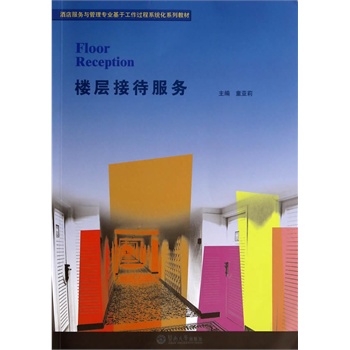 �ǌӽӴ�����