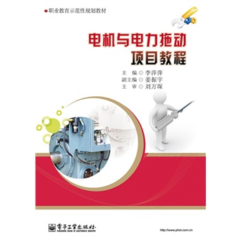 늙C(j��)�c����τ�(d��ng)�(xi��ng)Ŀ�̳�