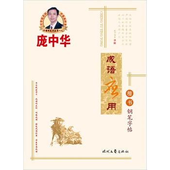 �����A���Z���ÿ���䓹P����