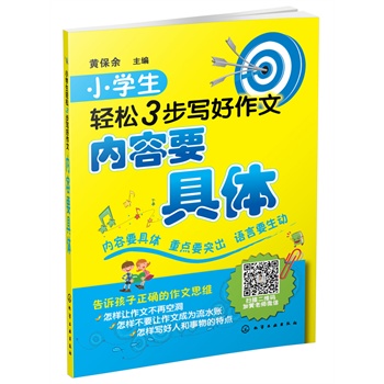 С�W(xu��)���p��3����������--��(n��i)��Ҫ���w