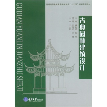 �ŵ�@�ֽ����O(sh��)Ӌ(j��)