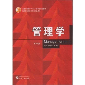 ����W(xu��)�����İ棩