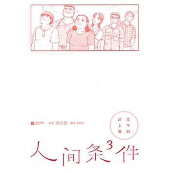 �_(t��i)��������r(sh��)-���g�l��3