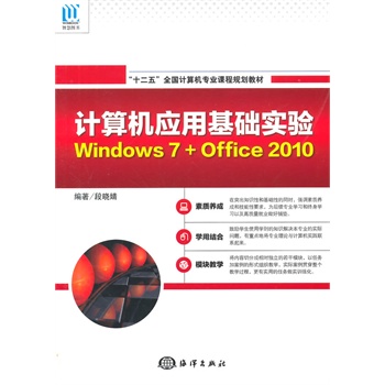 Ӌ��C(j��)��(y��ng)�û��A(ch��)���Windows 7+Office 2010