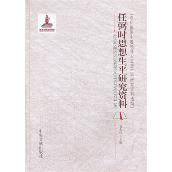 �����r˼����ƽ�о��Y��